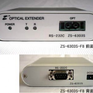 産業用電気機器