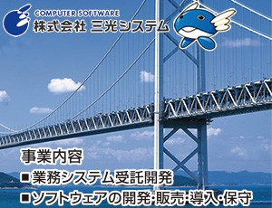 ケンテック・PCS(完全密閉型)による環境対応で、洗浄コストの低減が図れます!
